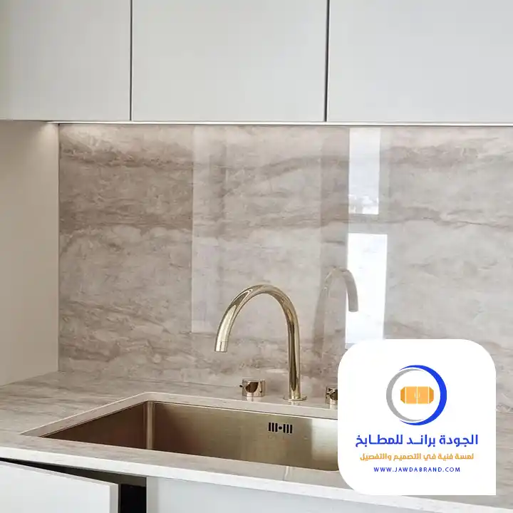 محلات اكسسوارات المطابخ بالرياض