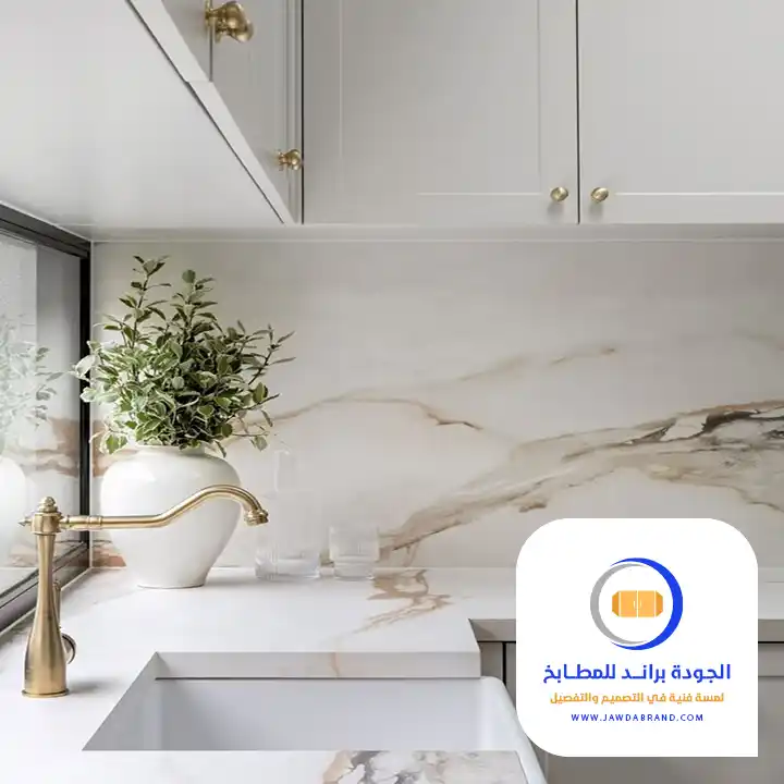 ارخص محل مطابخ الرياض