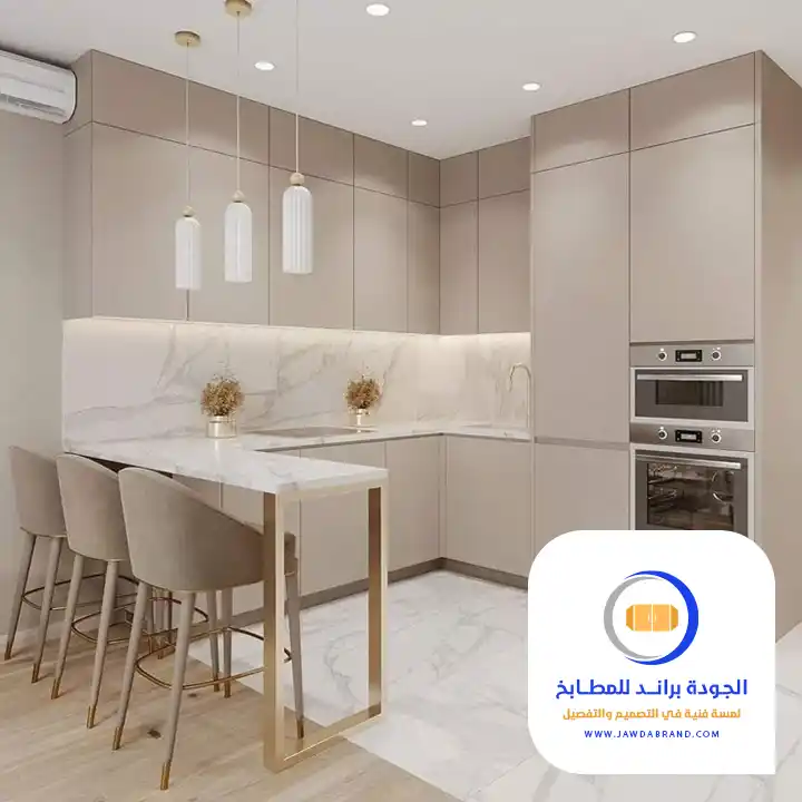 ارخص محلات المطابخ بالرياض