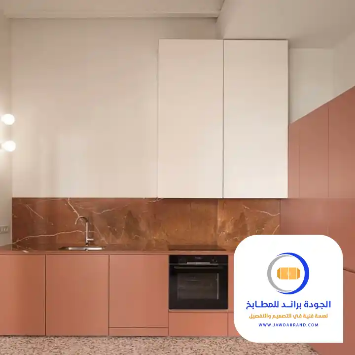 مطابخ المنيوم ابيض مع وردي بالرياض - مطابخ مودرن