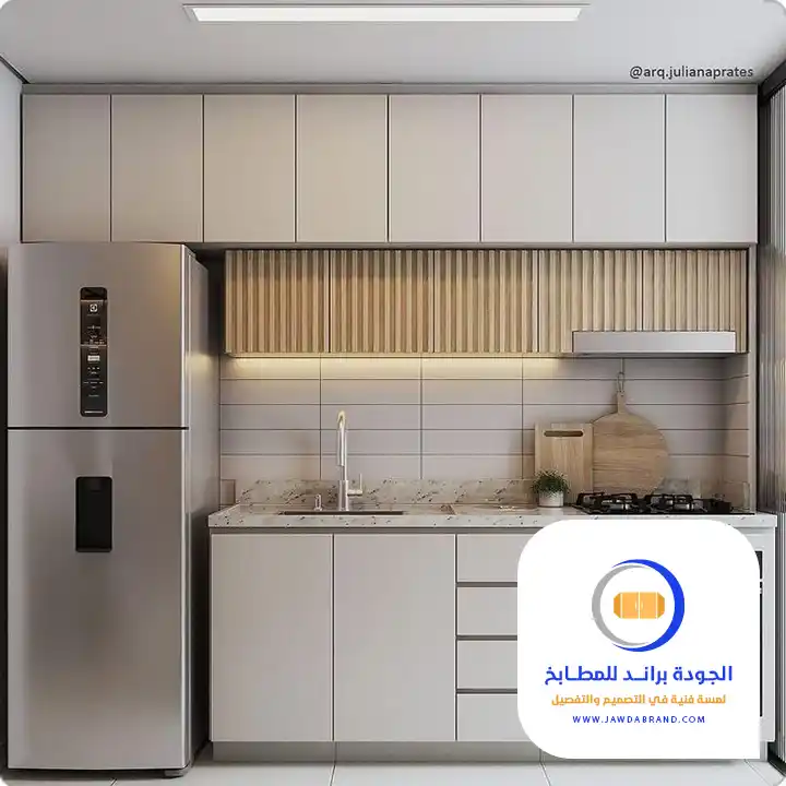 مطابخ المنيوم بيج مع خشابي بالرياض