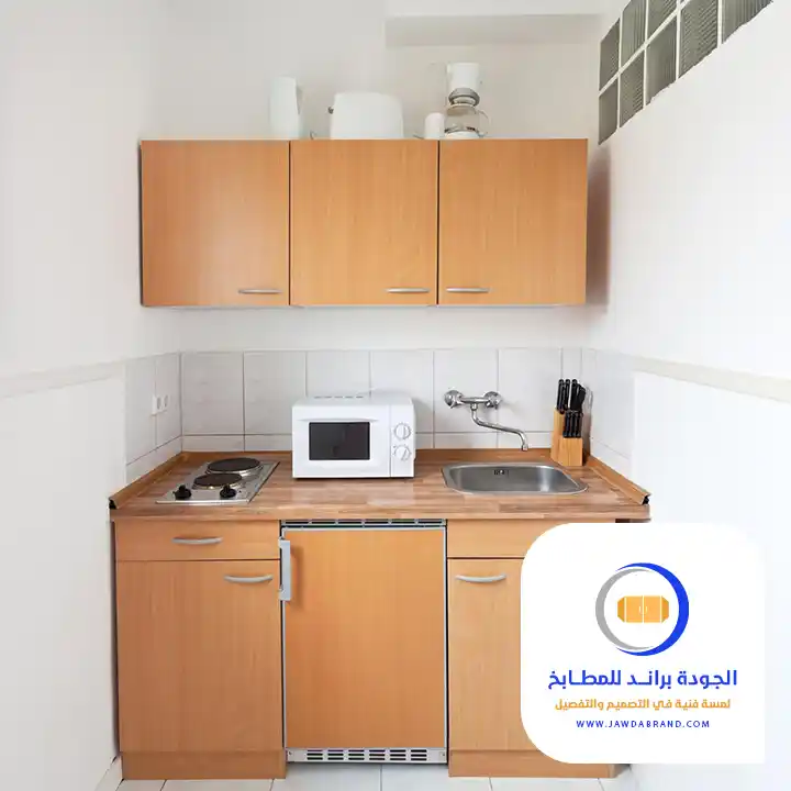 مطابخ المنيوم للمساحات الصغيرة بالرياض